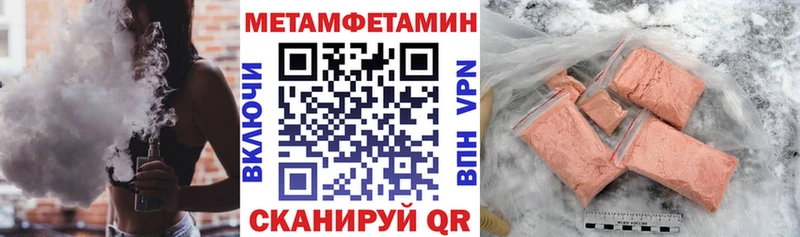 Amphetamine VHQ  Рассказово 