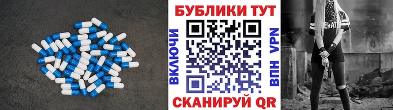 наркошоп  Рассказово  Экстази бентли 