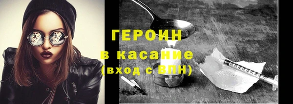 кокаин колумбия Балахна