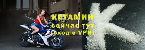ПСИЛОЦИБИНОВЫЕ ГРИБЫ Балабаново