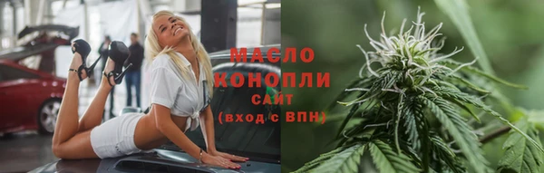 ПСИЛОЦИБИНОВЫЕ ГРИБЫ Балабаново