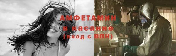 кокаин колумбия Балахна
