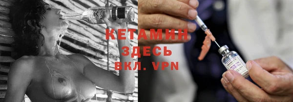 ПСИЛОЦИБИНОВЫЕ ГРИБЫ Балабаново