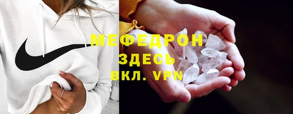 ГАЛЛЮЦИНОГЕННЫЕ ГРИБЫ Баксан