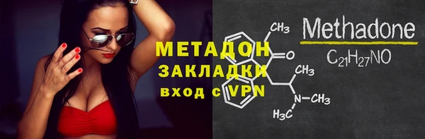 кокаин колумбия Балахна