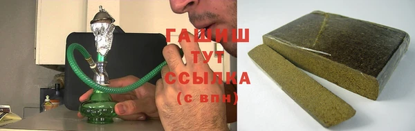 ПСИЛОЦИБИНОВЫЕ ГРИБЫ Балабаново