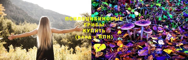 кокаин колумбия Балахна