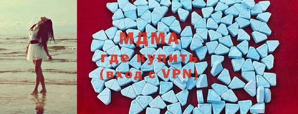 кокаин колумбия Балахна