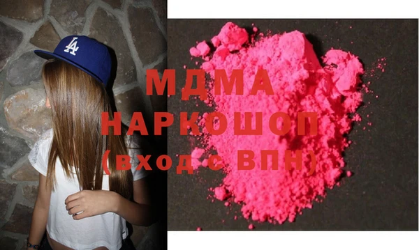 кокаин колумбия Балахна