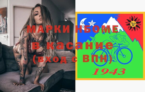 кокаин колумбия Балахна
