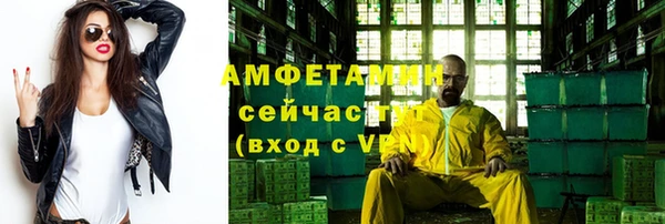 кокаин колумбия Балахна