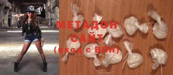 кокаин колумбия Балахна