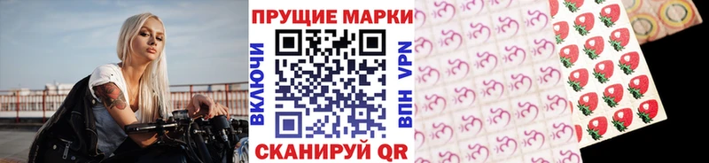 блэк спрут ТОР  Рассказово  Марки 25I-NBOMe 1,5мг  закладка 